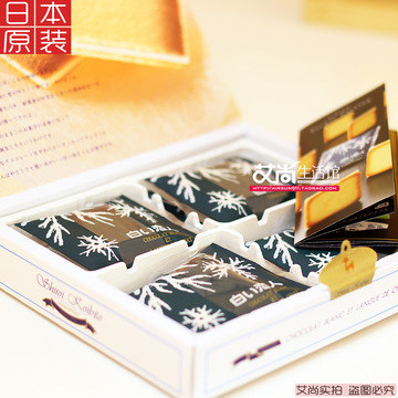 日本原装 北海道特产白色恋人白巧克力夹心饼干 12枚18枚24枚三种