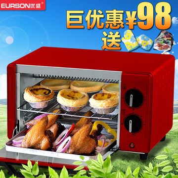 EURSON/优盛 YS-10小电烤箱家用多功能迷你极速加热烘焙烧烤特价