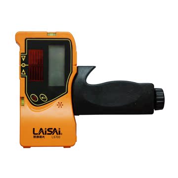 莱赛红外线激光接收器 LS703   水平仪室外接收器