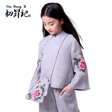 初昇记中国风童装原创复古立领刺绣女大童套装女童春秋时尚两件套